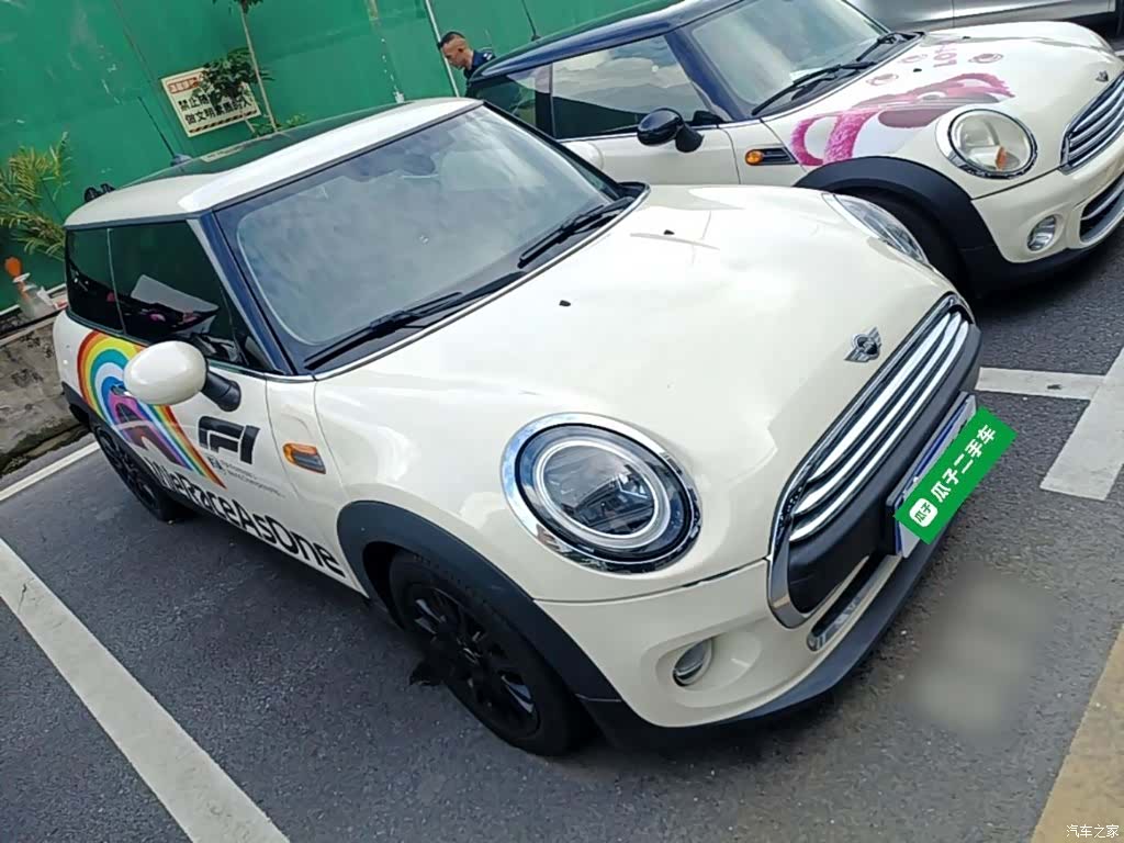 Mini ONE+, 2015 4