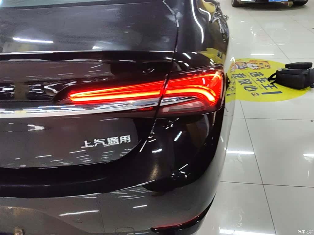 Buick LaCrosse, 2021 8