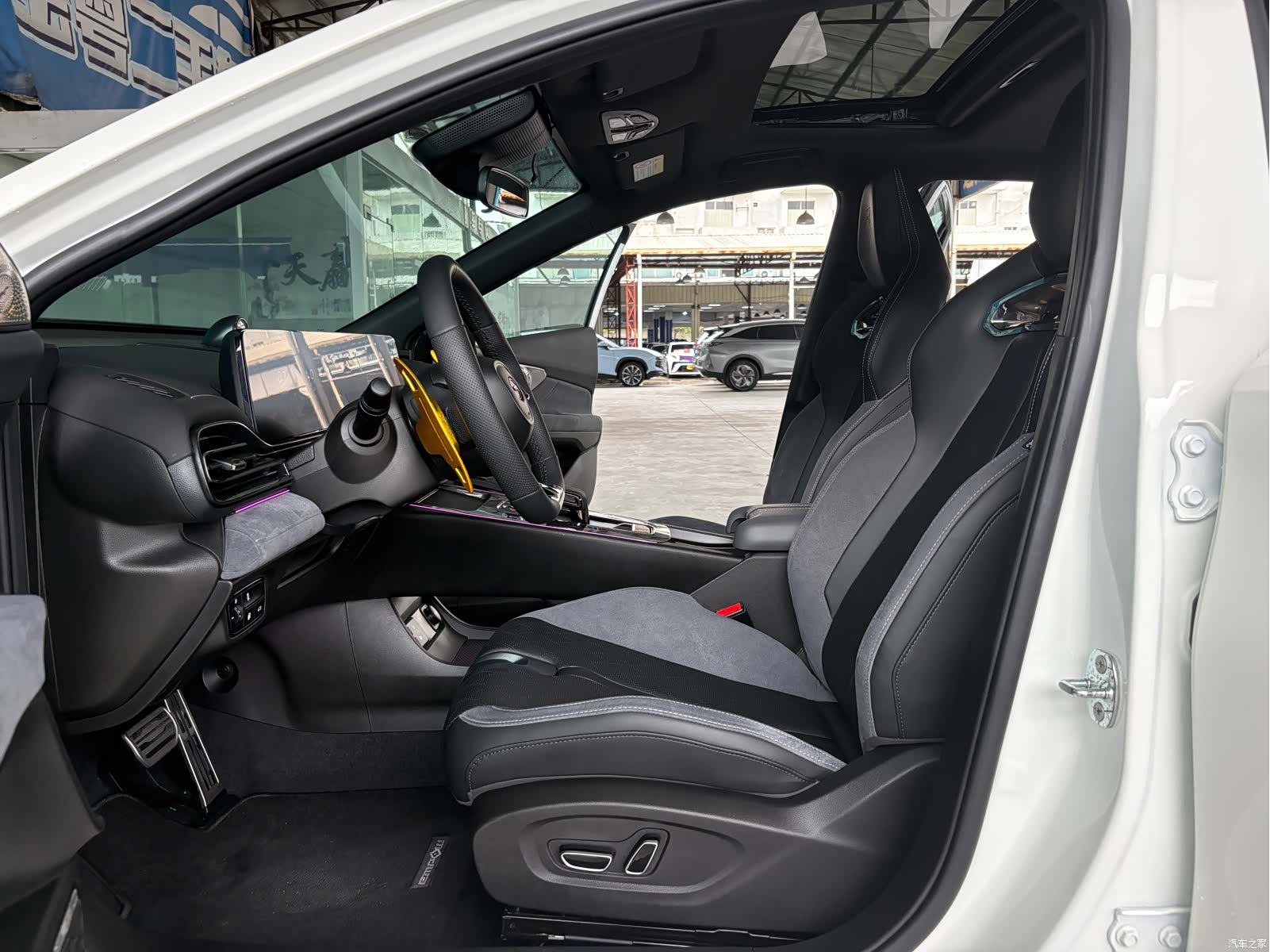 Chery Arrizo 8, 2023 6
