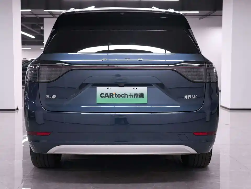 AITO Ask the world M9