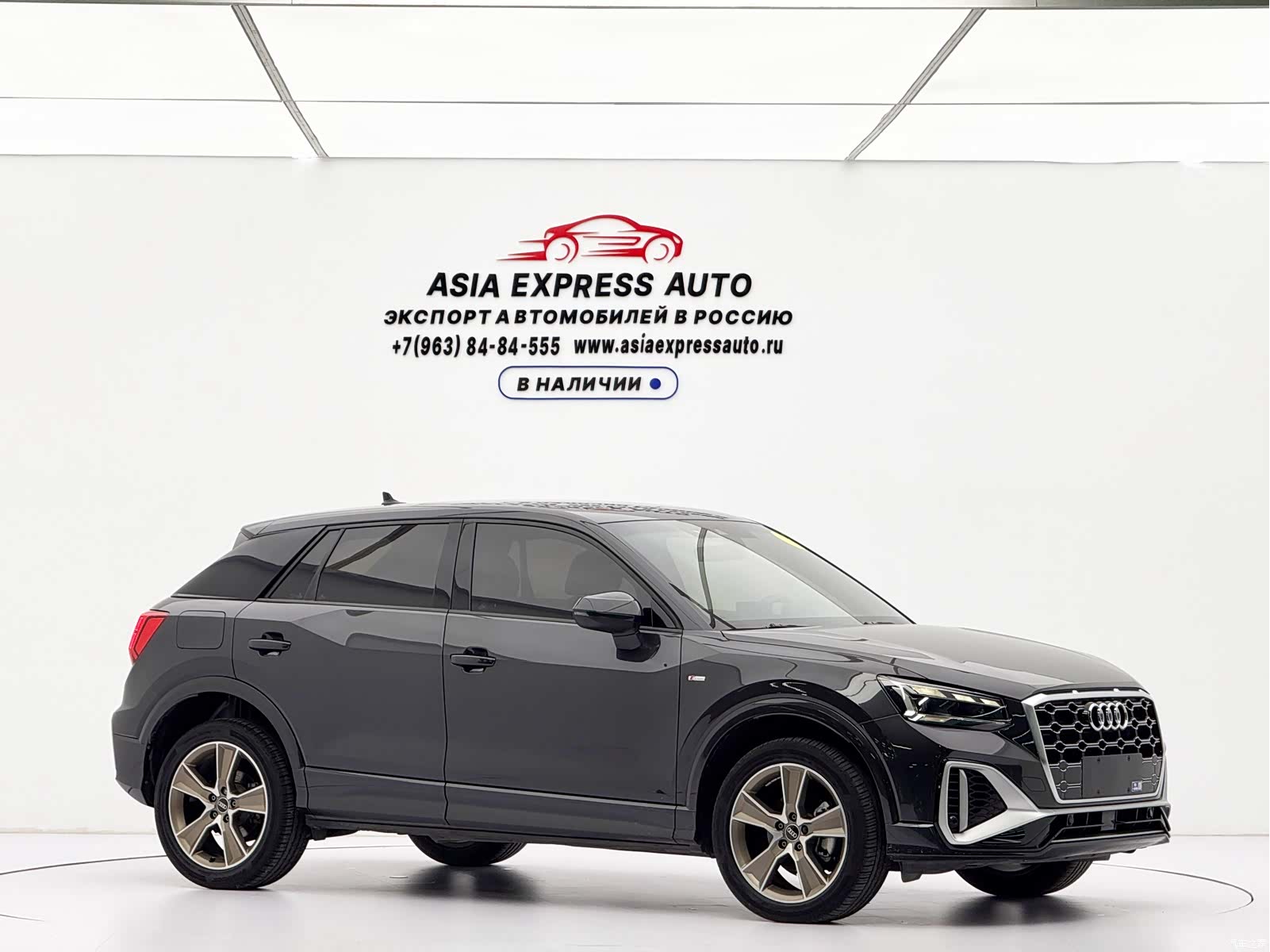 Audi Q2L, 2021 3