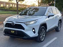 RAV4�ٷ� 2023�� ˫�� 2.5L E-CVT������Ӣ��