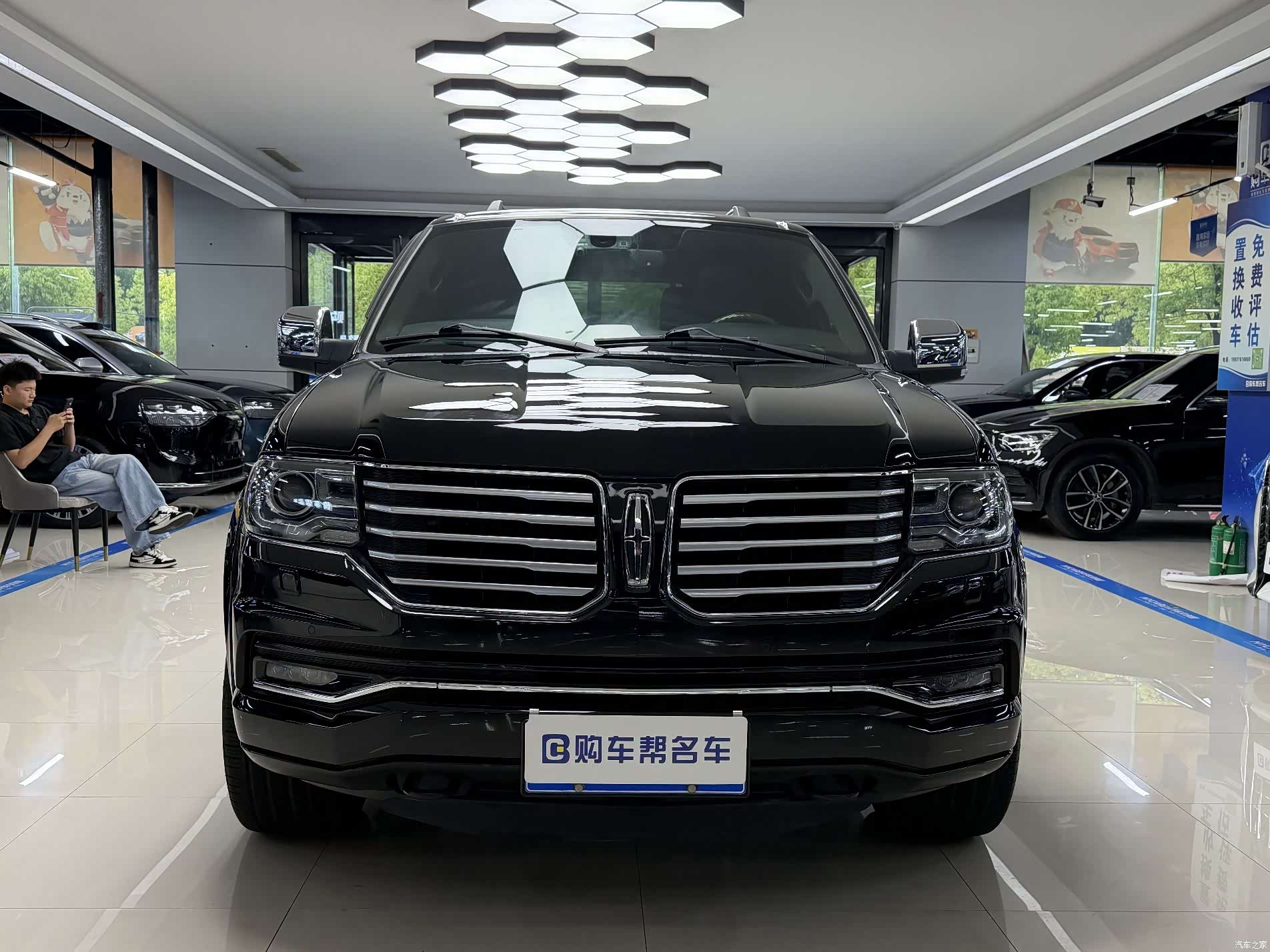 Lincoln Navigator, 2017 2