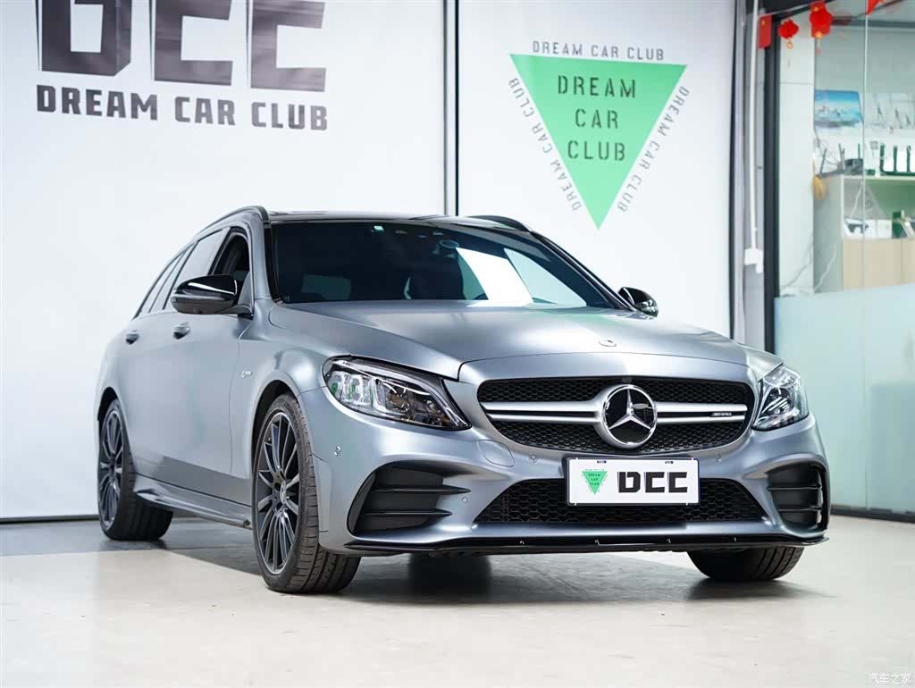 Mercedes-Benz C-Class, 2021 17