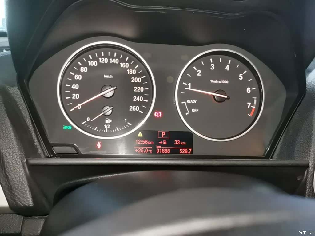 BMW 2 Series, 2016 12