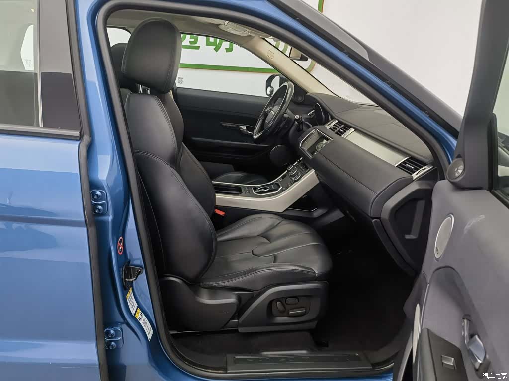 Land Rover Range Rover, 2015 23
