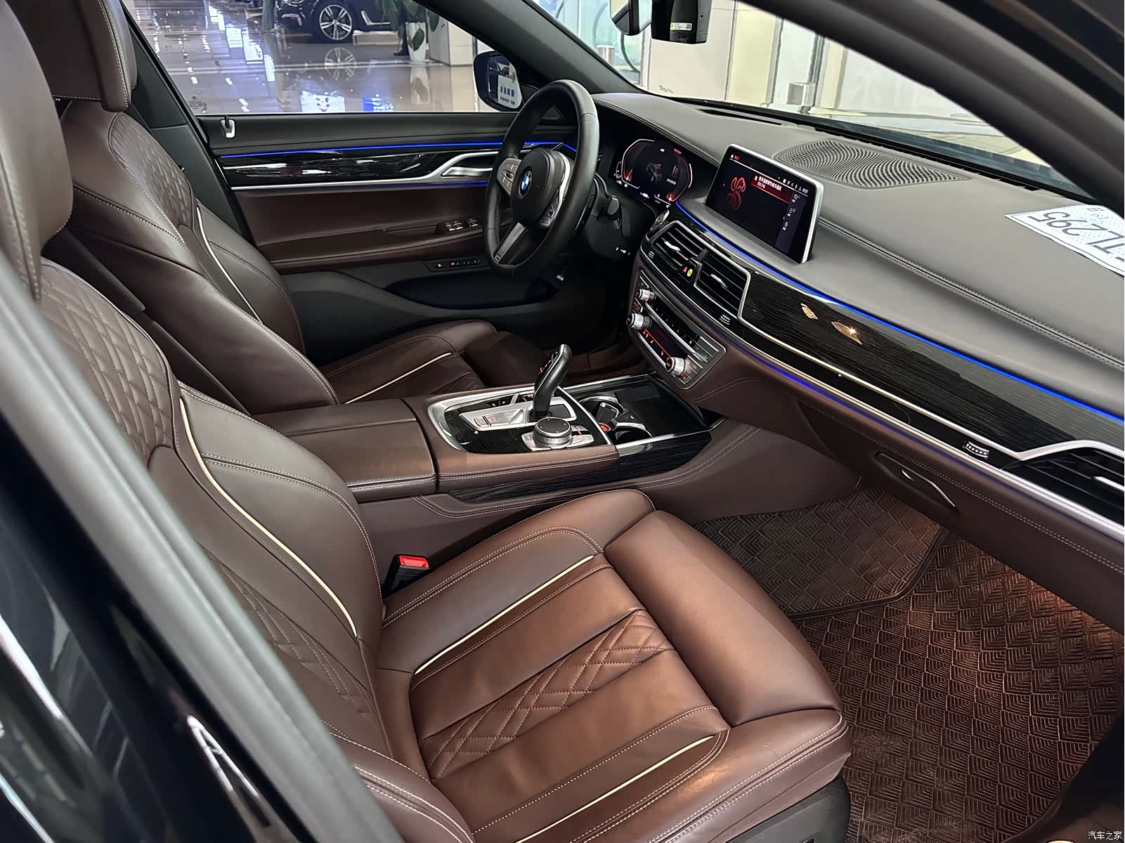 BMW 7 Series, 2021 12