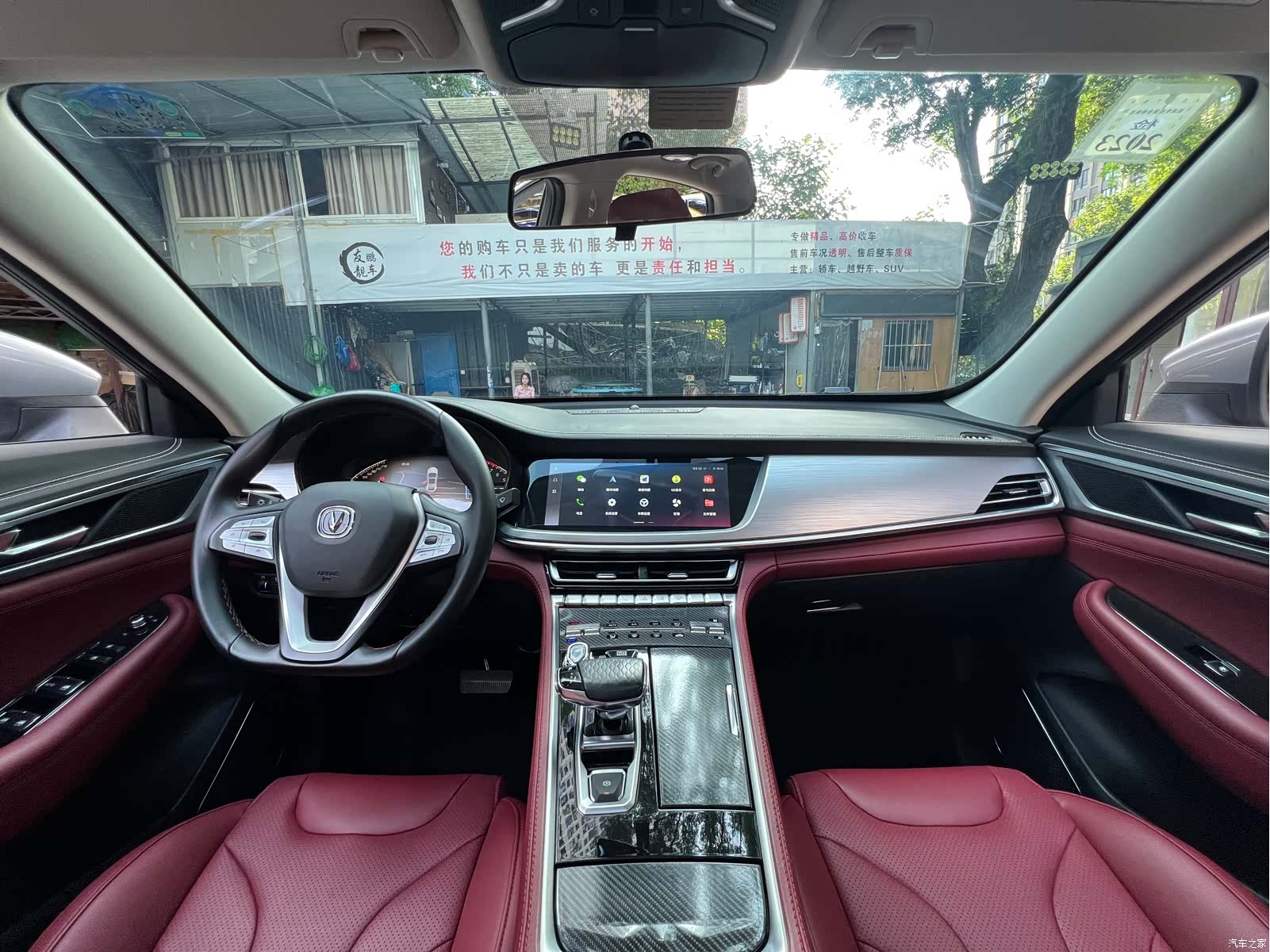 Changan CS85, 2021 17