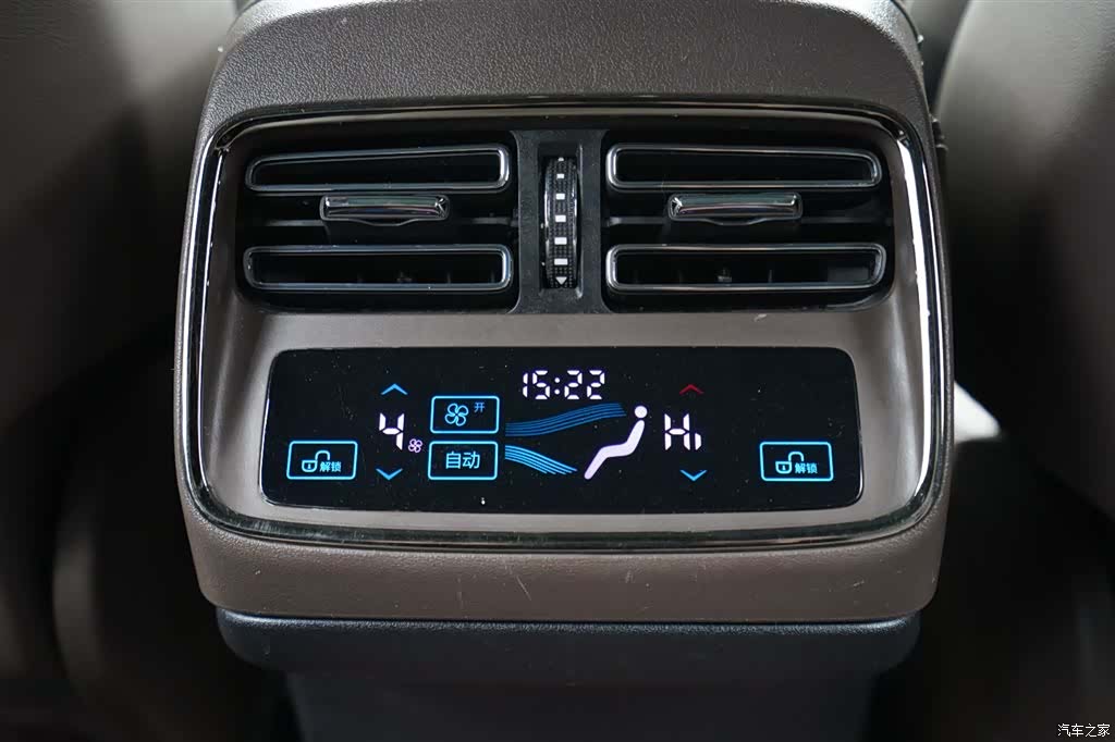 BYD Han, 2023 15