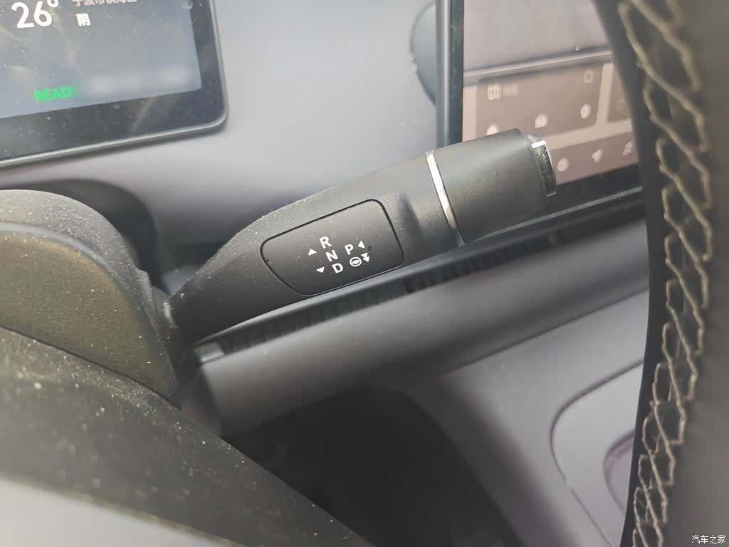 Leapmotor C16, 2024 7