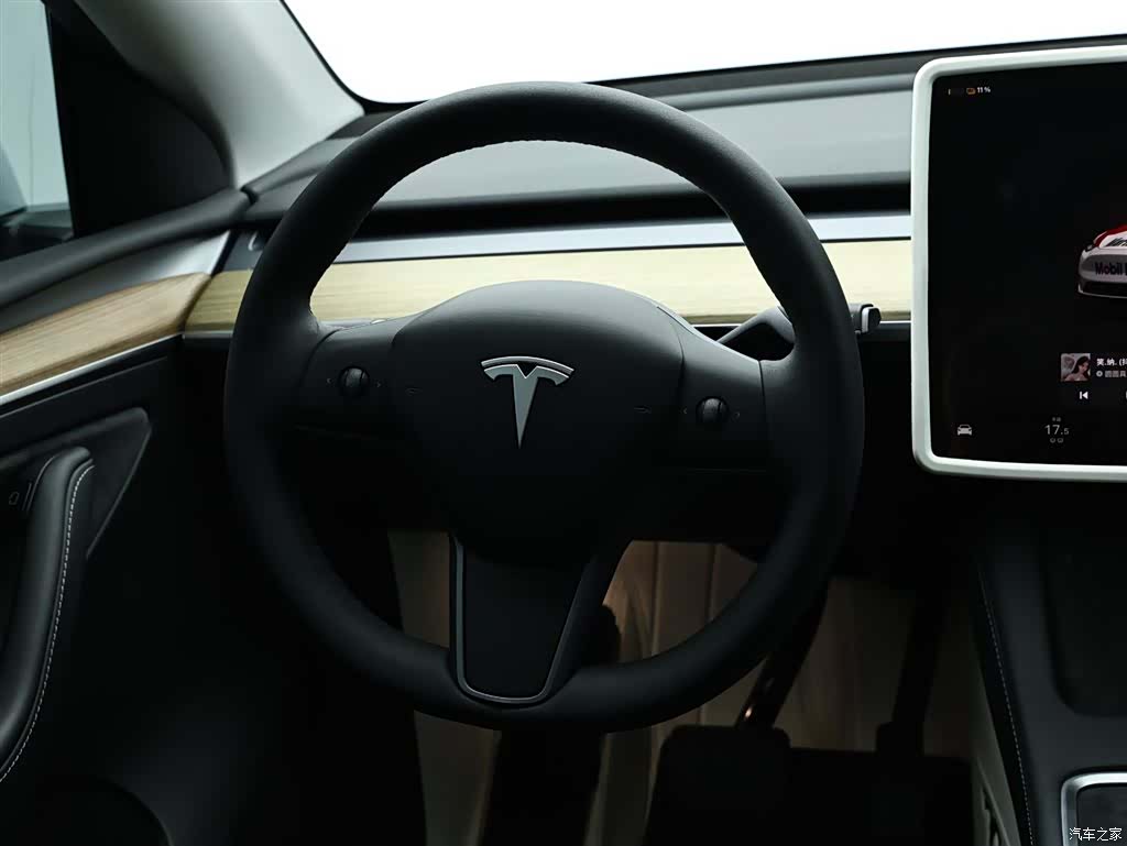 Tesla Model Y, 2023 16