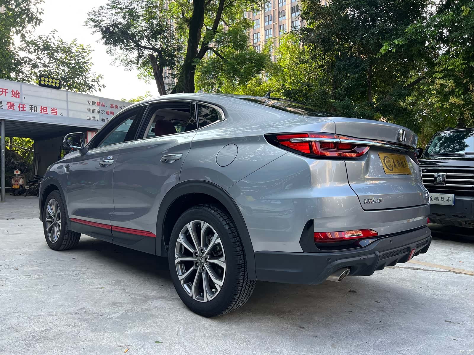 Changan CS85, 2021 20