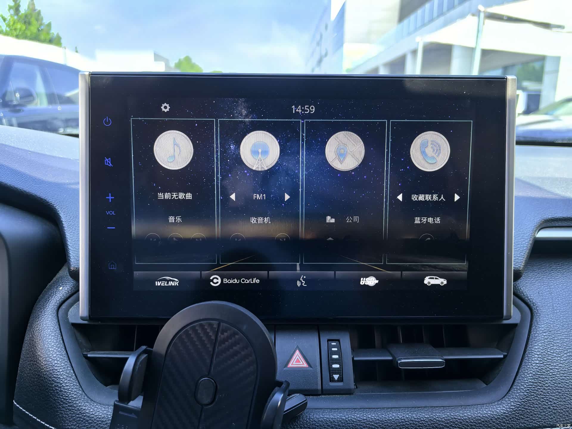 Toyota Wildlander, 2021 13