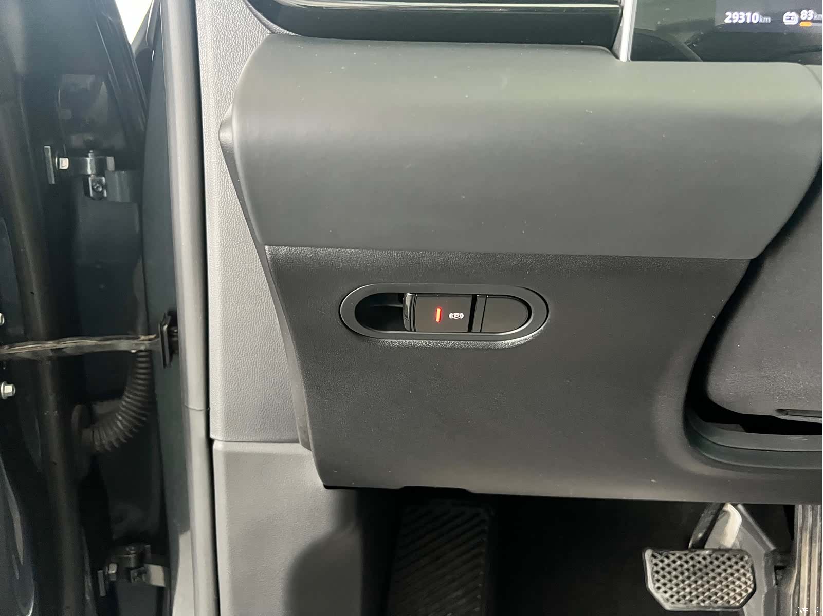 Leapmotor C11, 2023 18