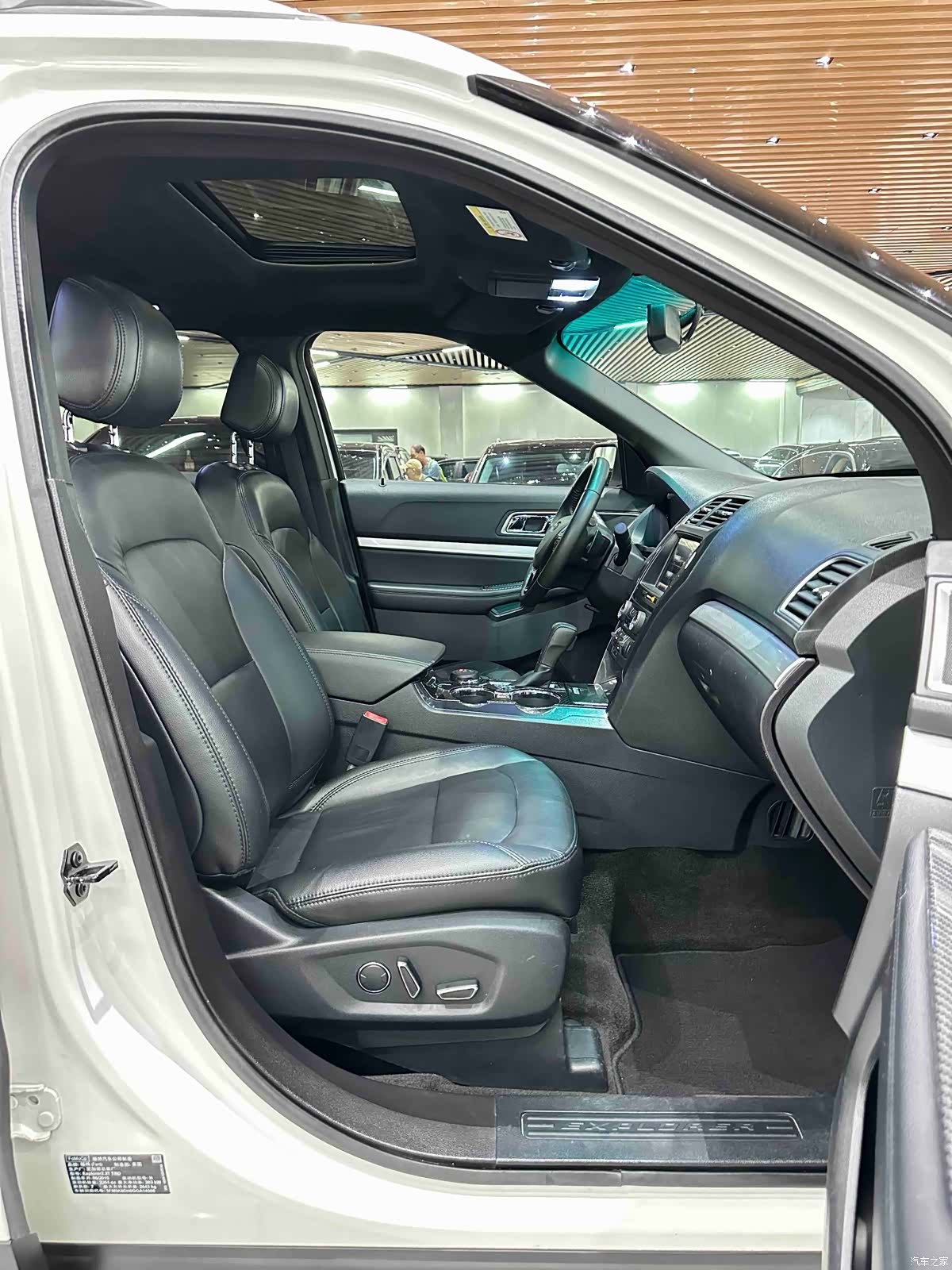 Ford Explorer, 2015 13
