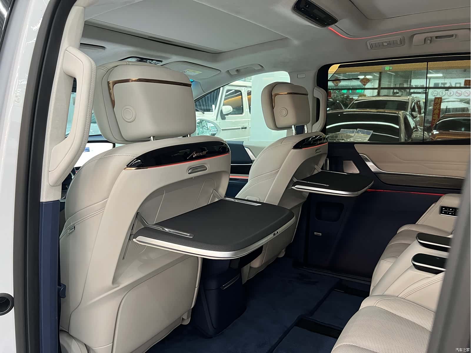 Buick Century, 2023 10