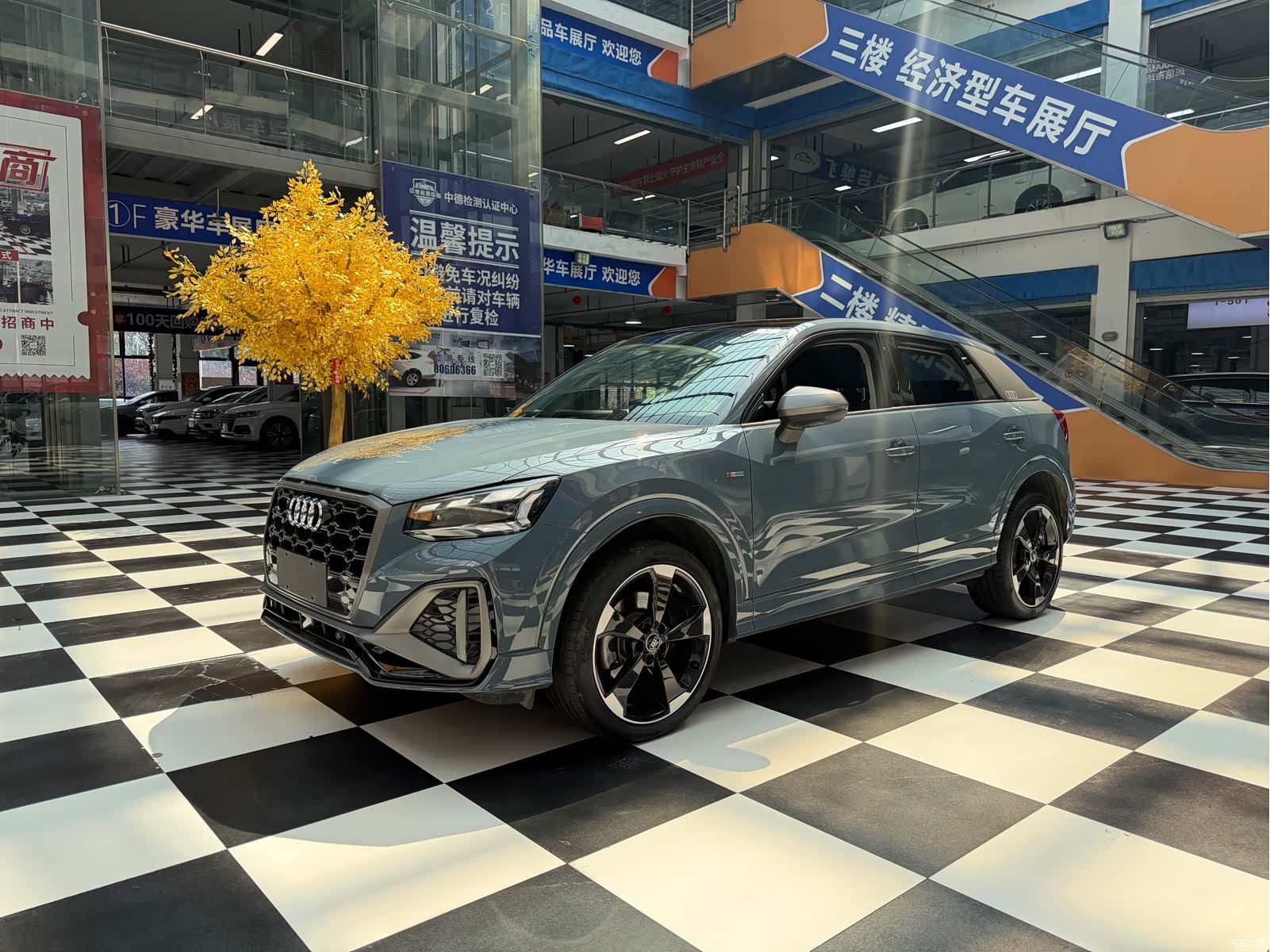 Audi Q2L, 2022 1