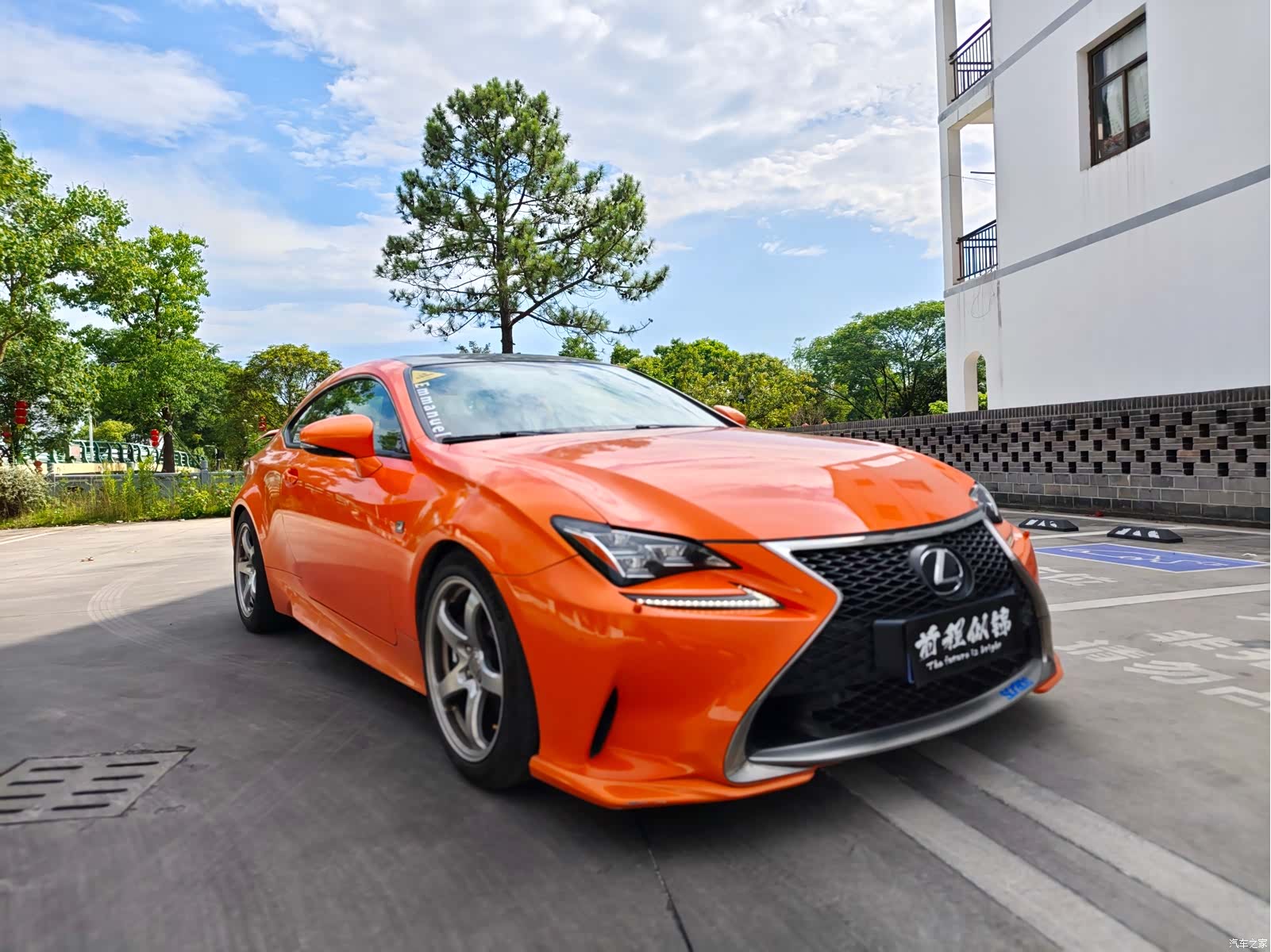 Lexus RC, 2016 3