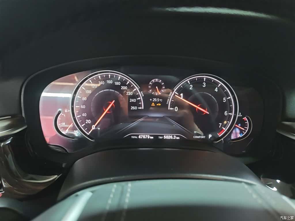 BMW 5 Series, 2018 12