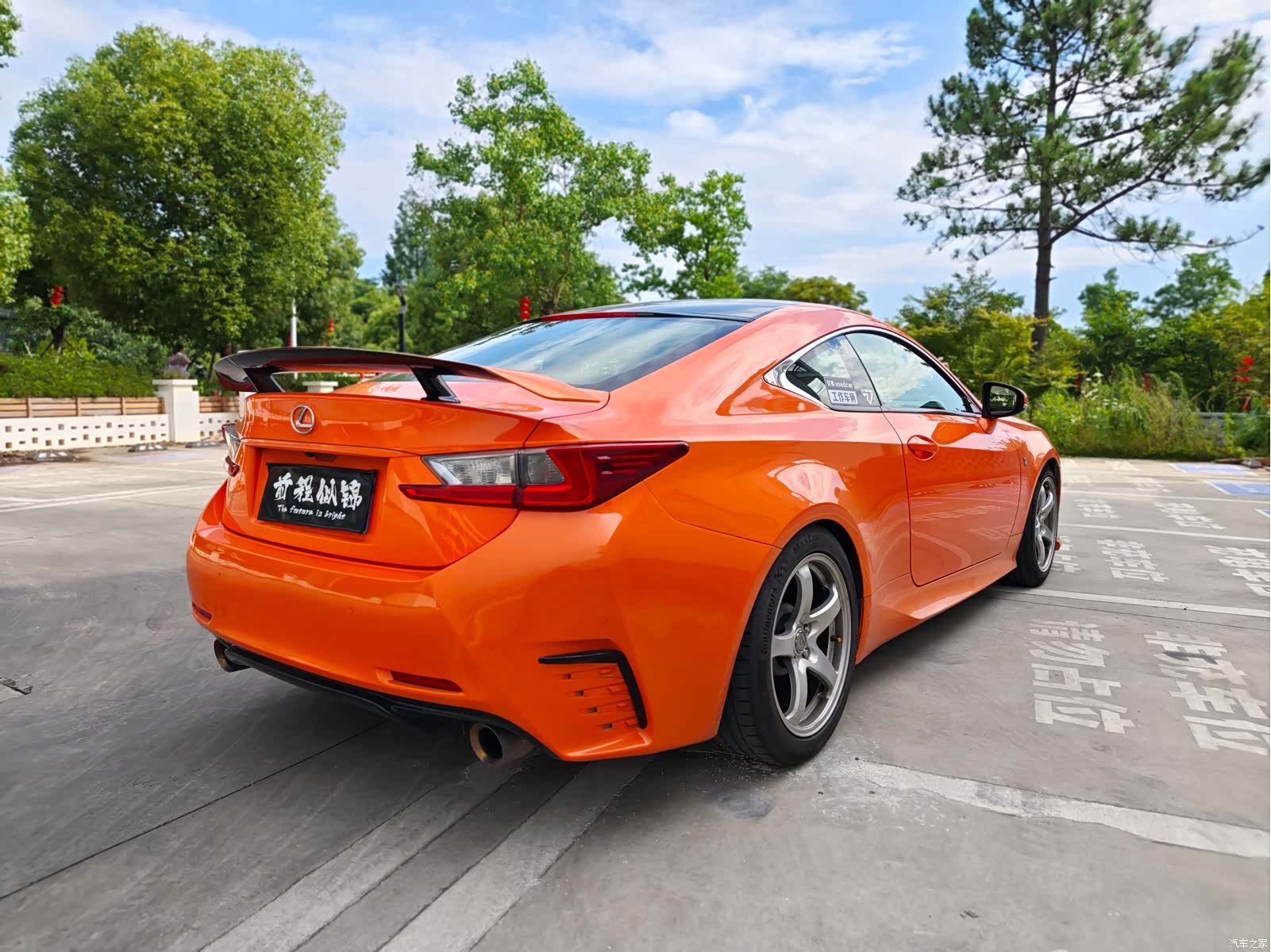Lexus RC, 2016 10