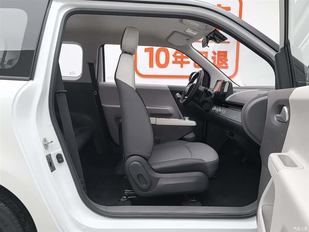 Changan Lumin, 2025 23