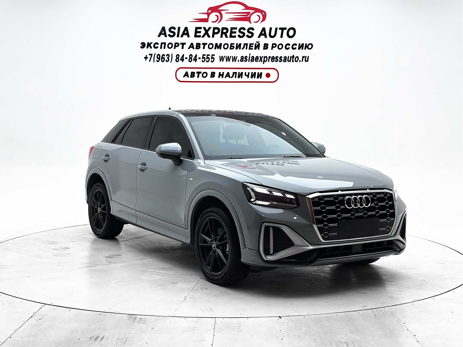 Audi Q2L, 2021 3