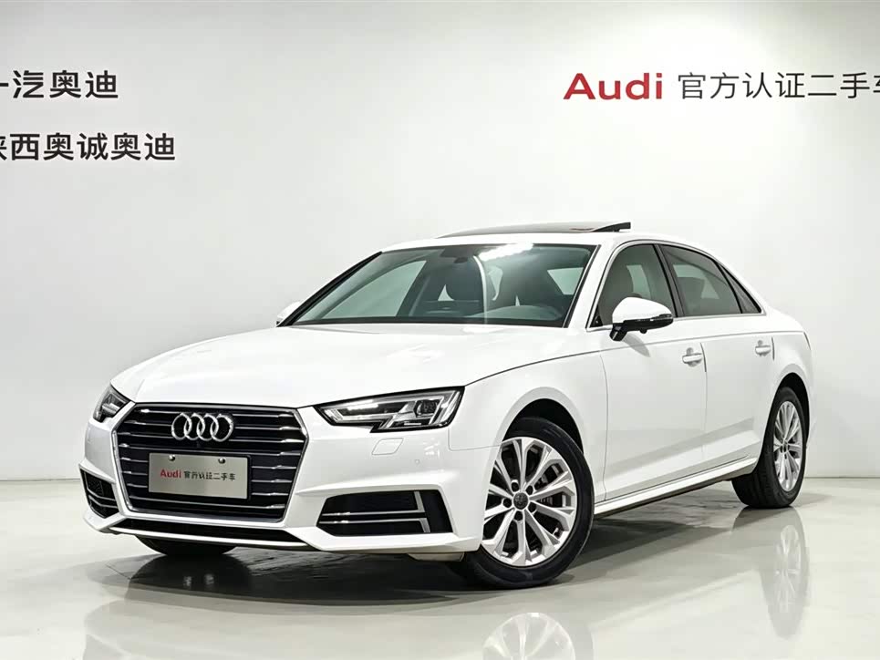 Audi A4L 2019 40 TFSI V