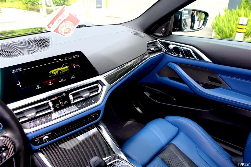 BMW M4, 2021 6