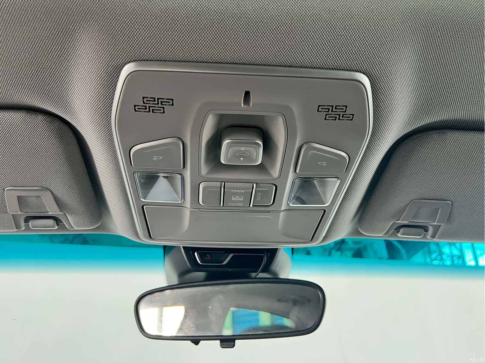 Geely ePro, 2021 23