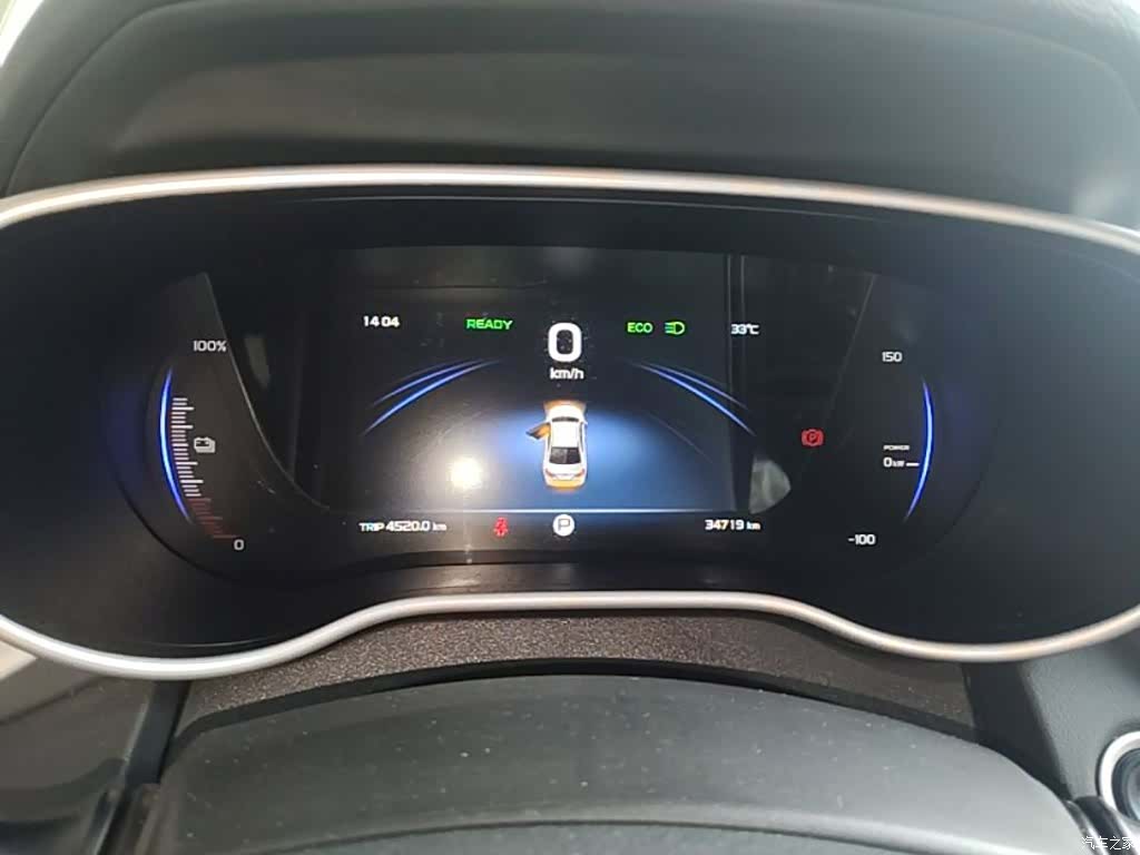 Geely Emgrand, 2020 12