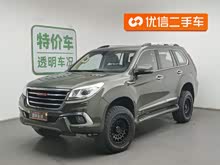 ����H9 2015�� 2.0T ���������� 5��