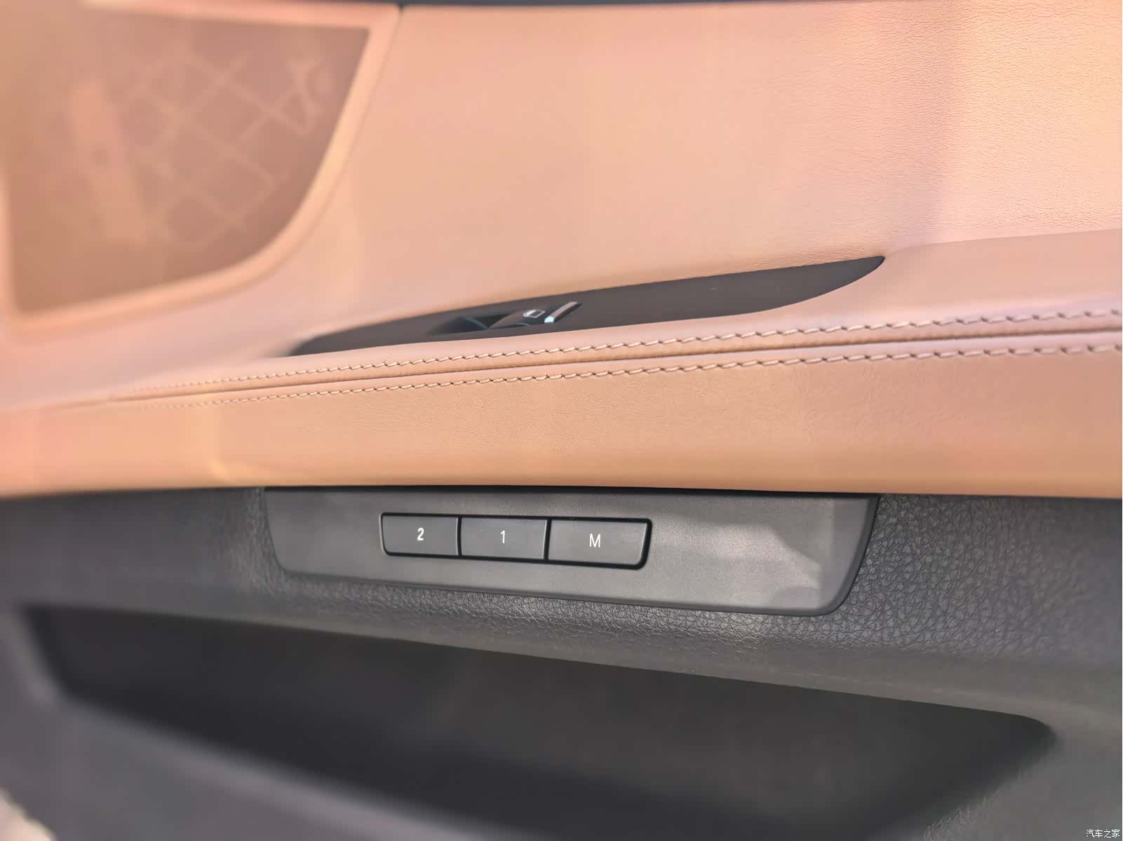 BMW 7 Series, 2016 22
