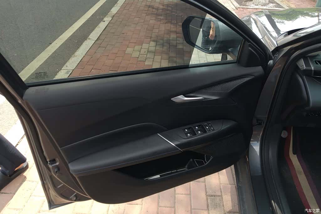 Changan Eado, 2024 7