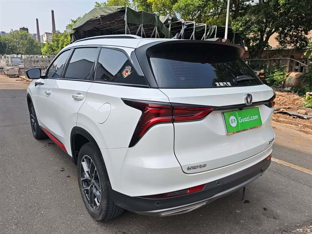 Changan CS75, 2022 все фото
