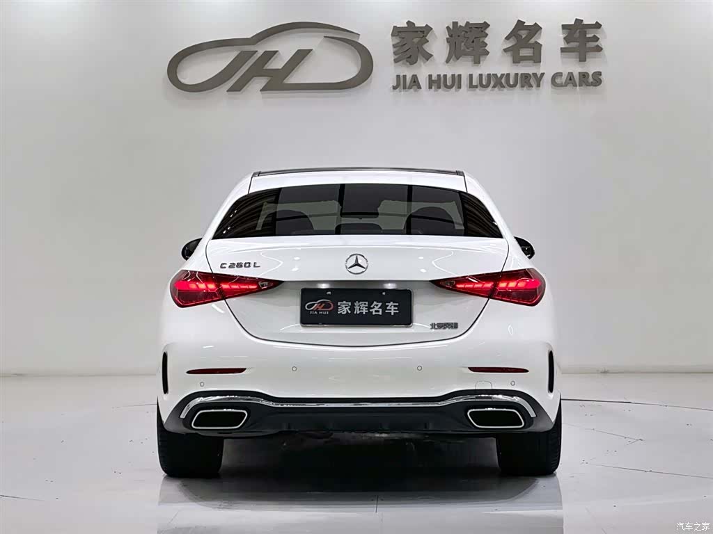 Mercedes-Benz C-Class, 2024 6