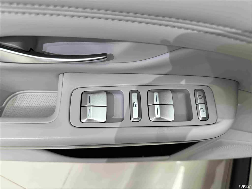 Xpeng G9, 2023 19