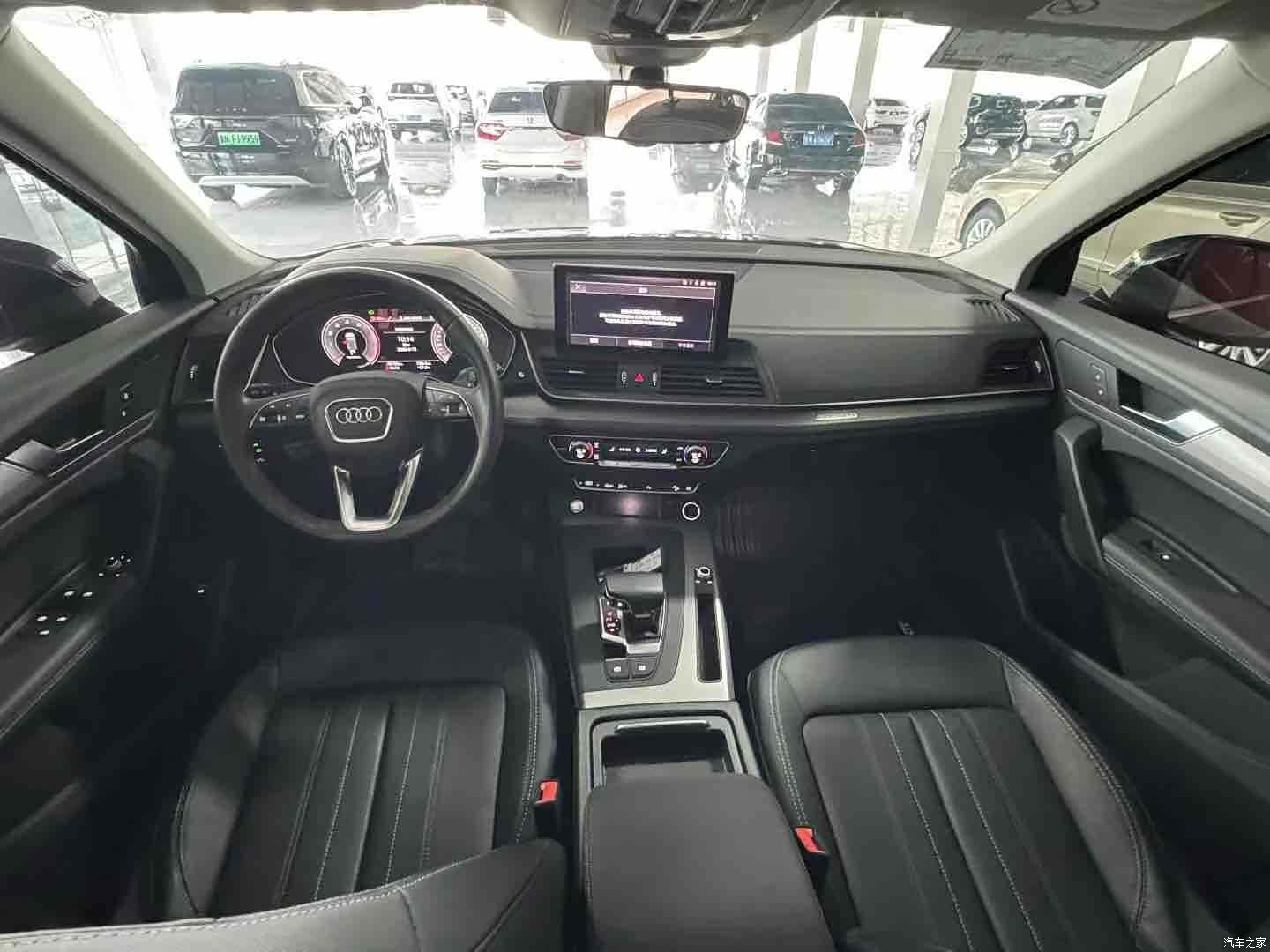 Audi Q5L, 2022 7