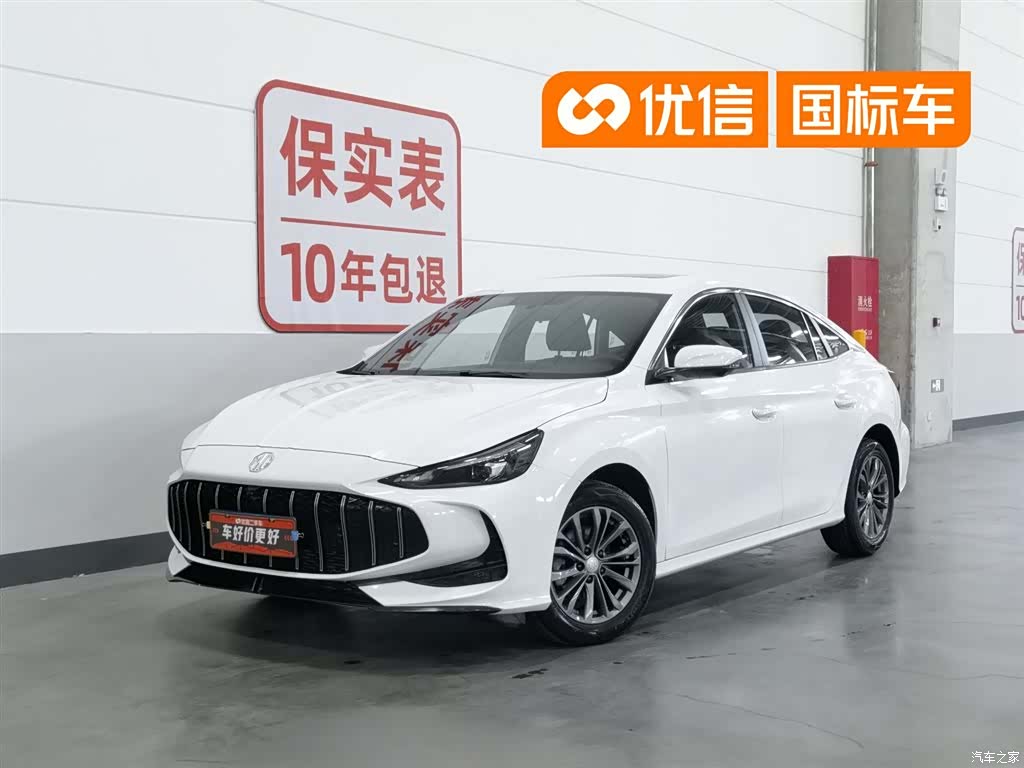 MG MG5, 2025 1