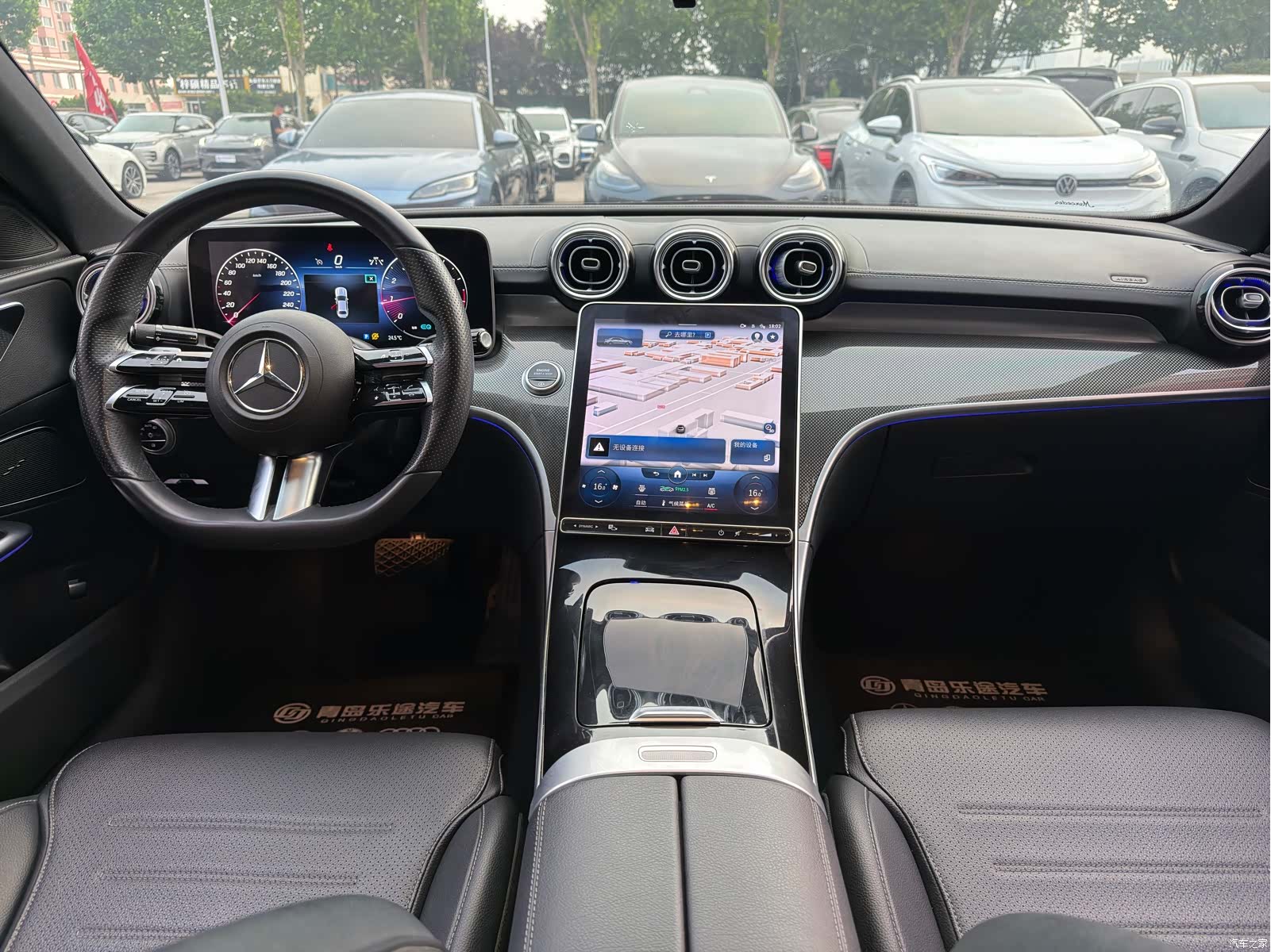 Mercedes-Benz C-Class, 2022 9