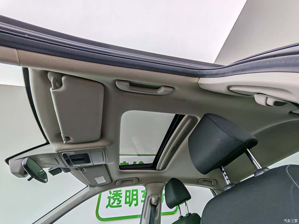 Honda Civic, 2023 14