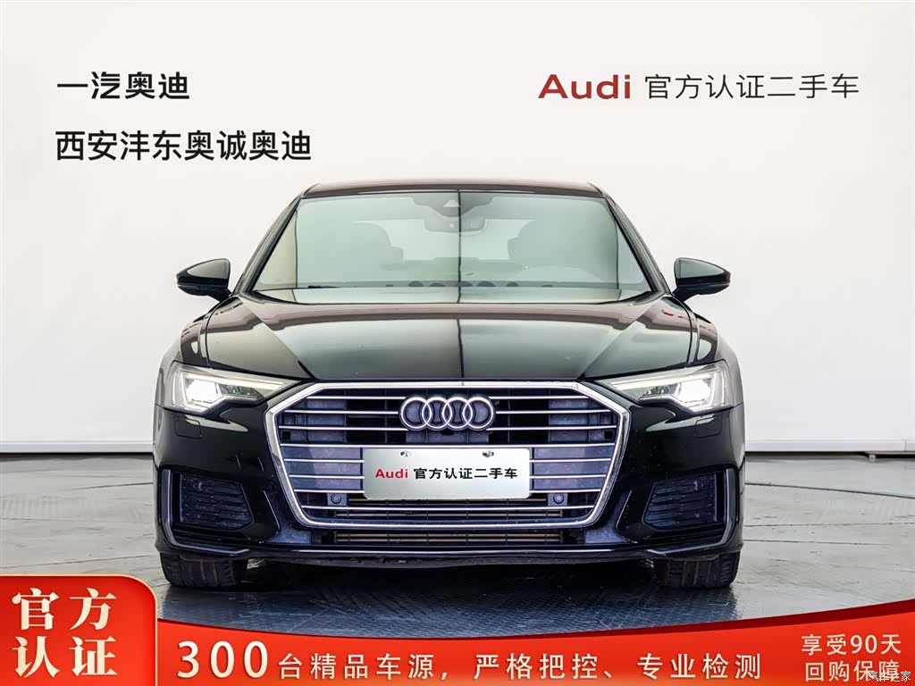 Audi A6L, 2021 2
