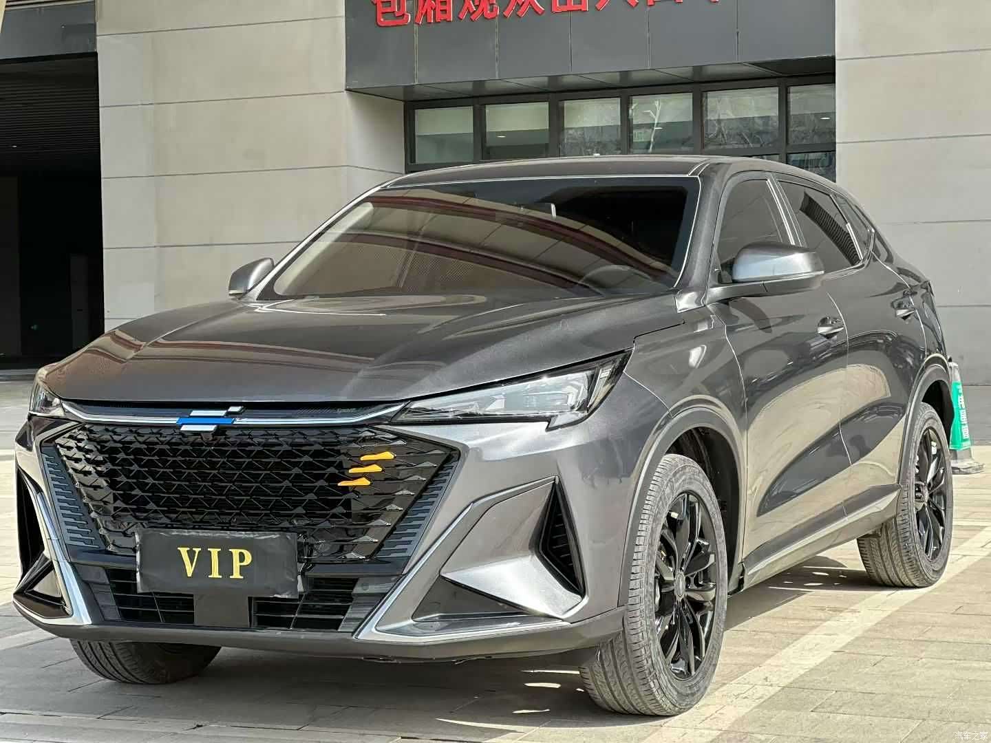 Changan X5, 2023 1