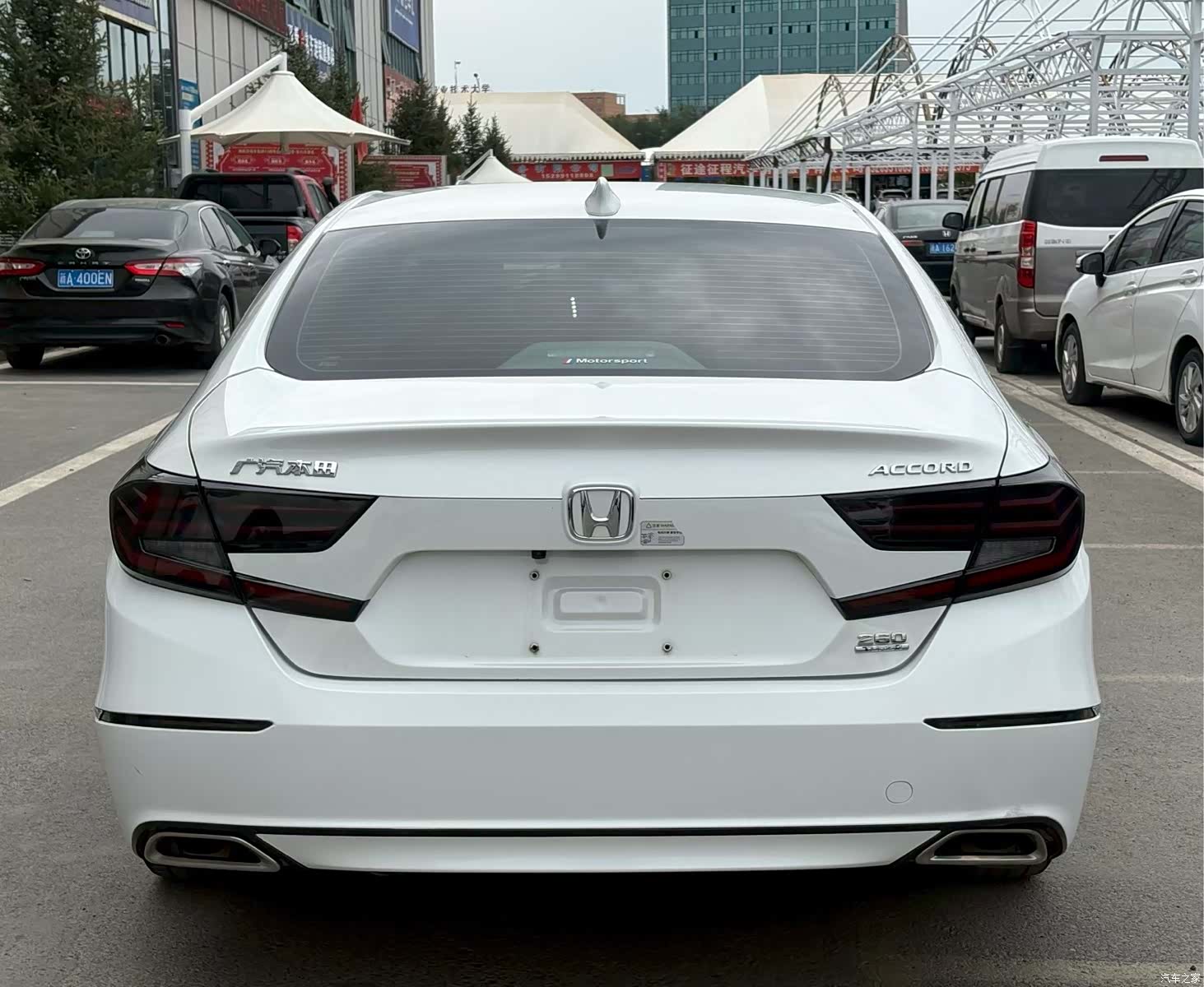 Honda Accord, 2020 8