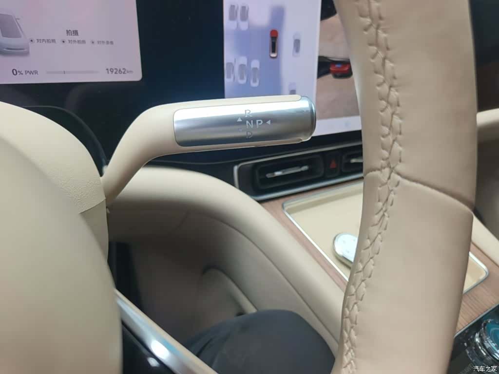 AITO M9, 2025 14