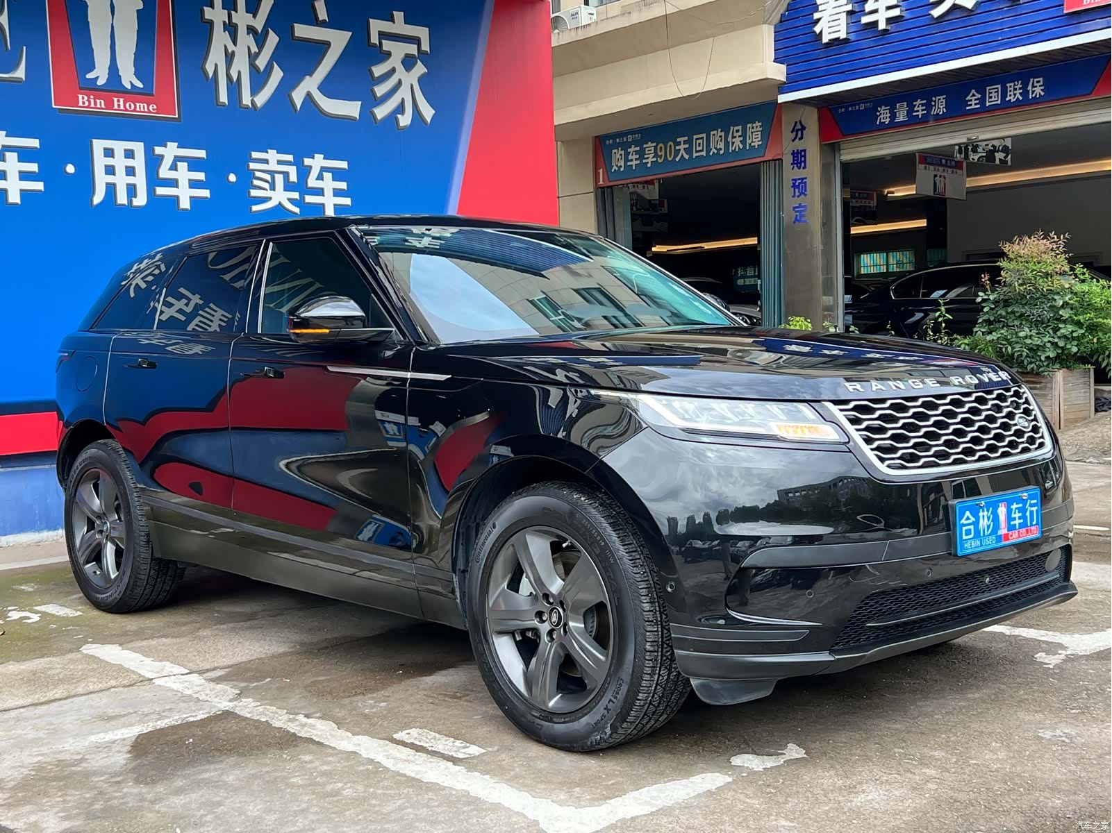 Land Rover Range Rover, 2021 2