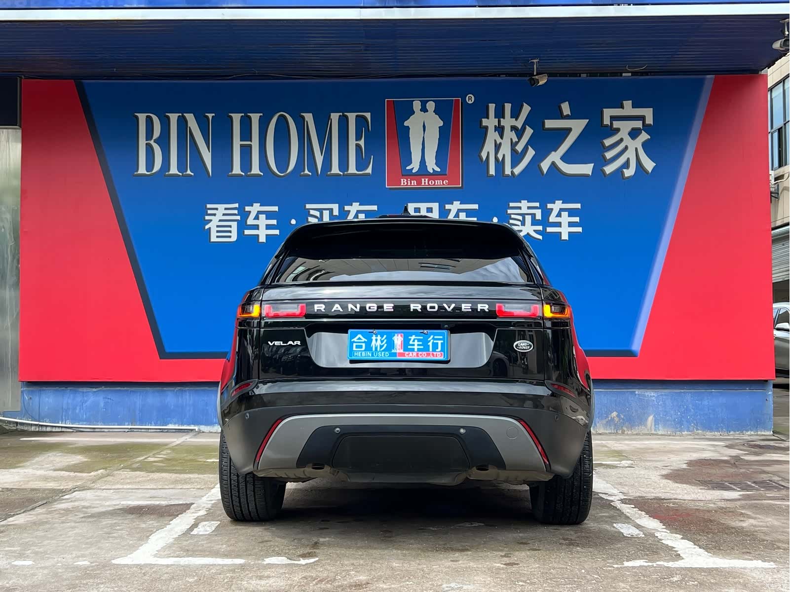 Land Rover Range Rover, 2021 11