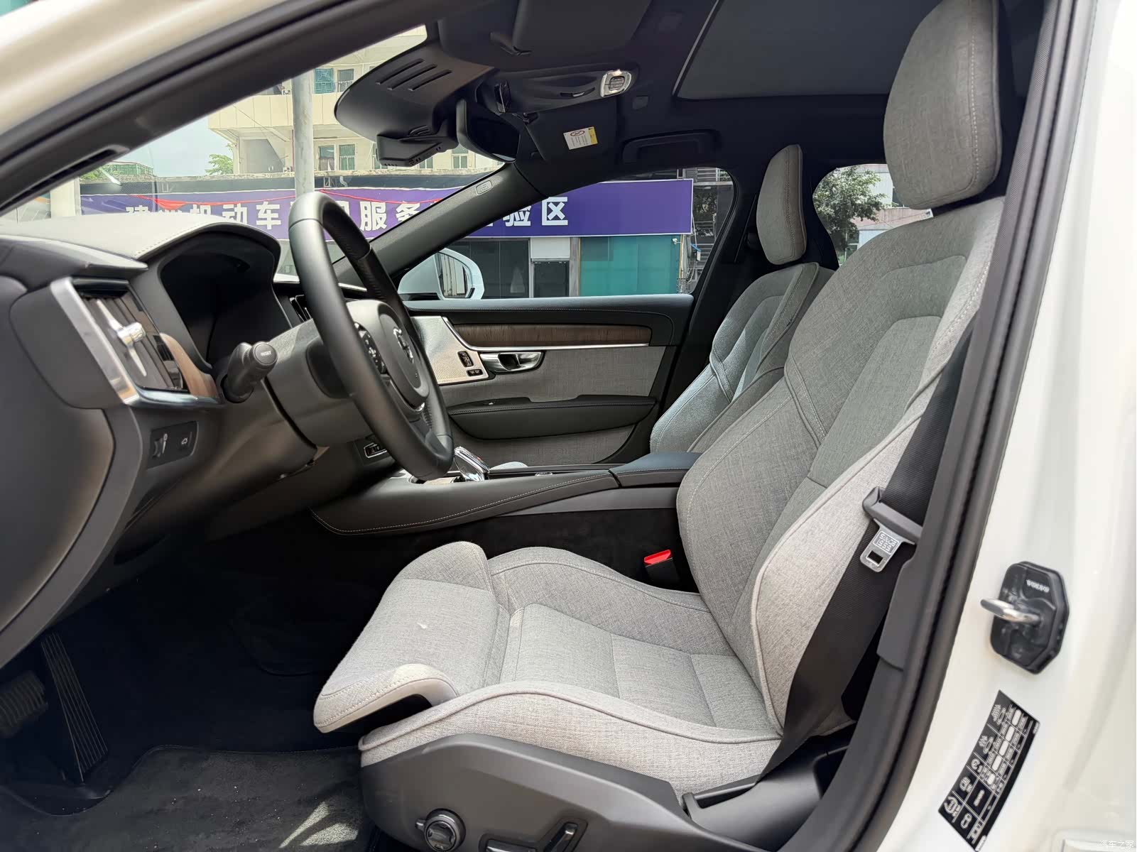 Volvo S90, 2021 4
