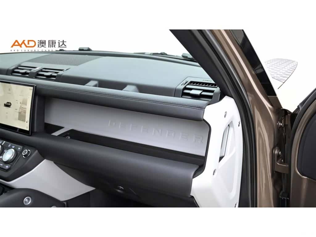 Land Rover Defender, 2023 9