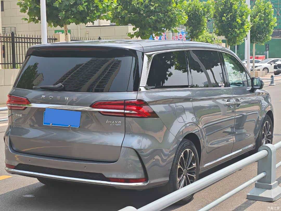 Roewe iMAX8, 2021 12