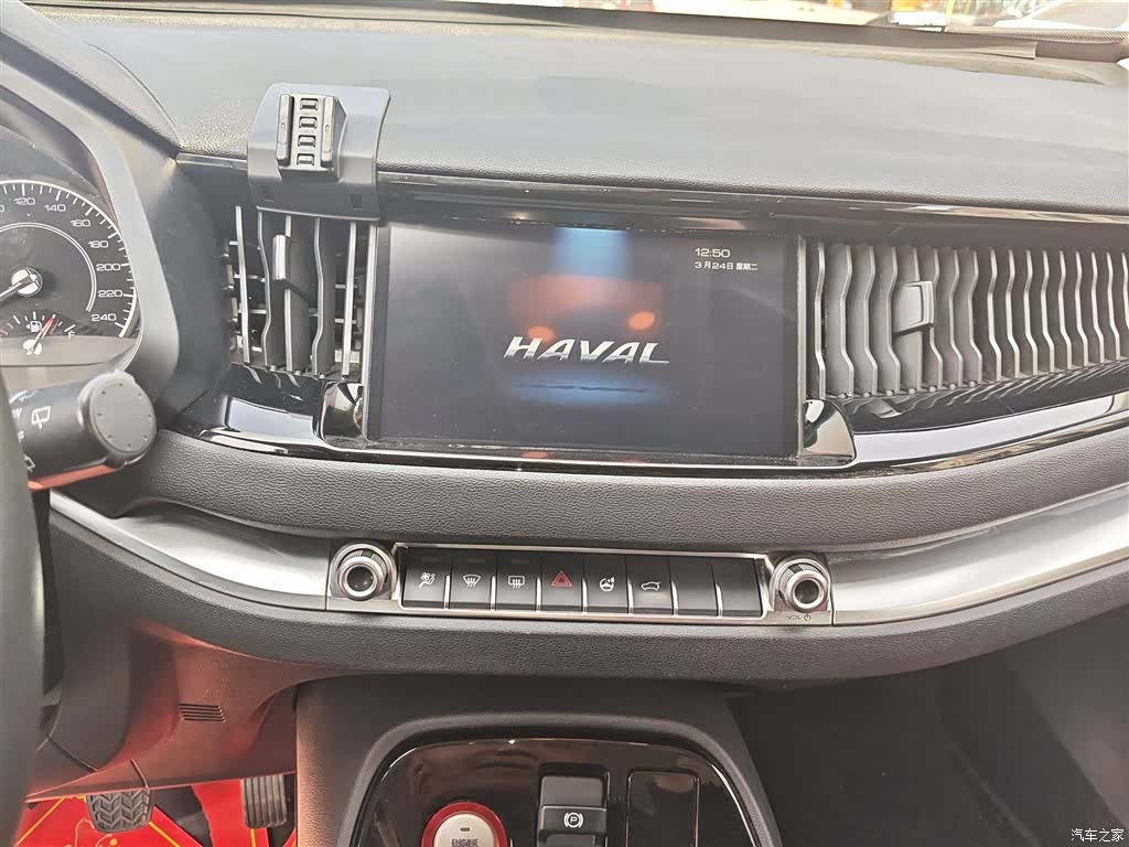 Haval H2, 2017 9